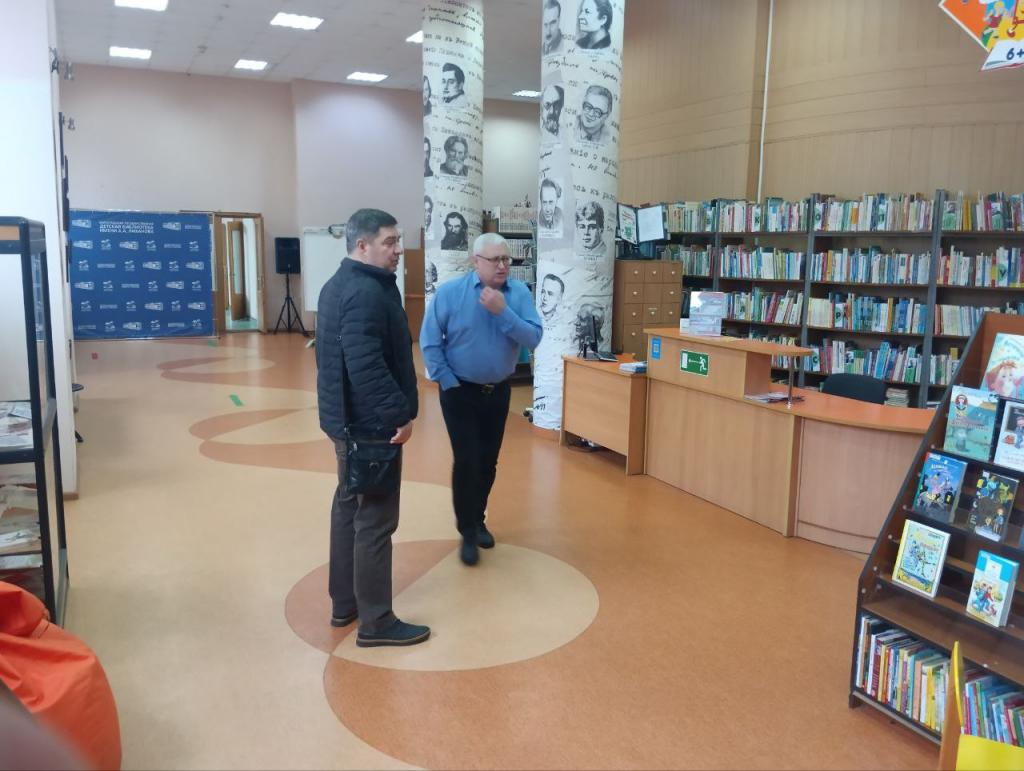 доступная среда в библиотеке