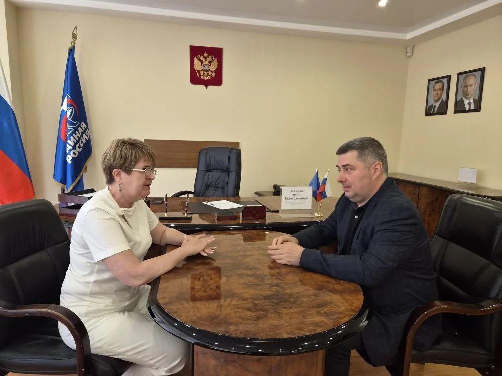 доступная среда