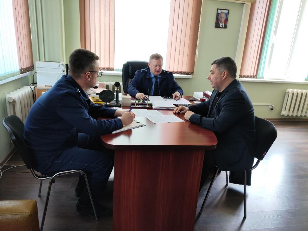 рабочая встреча