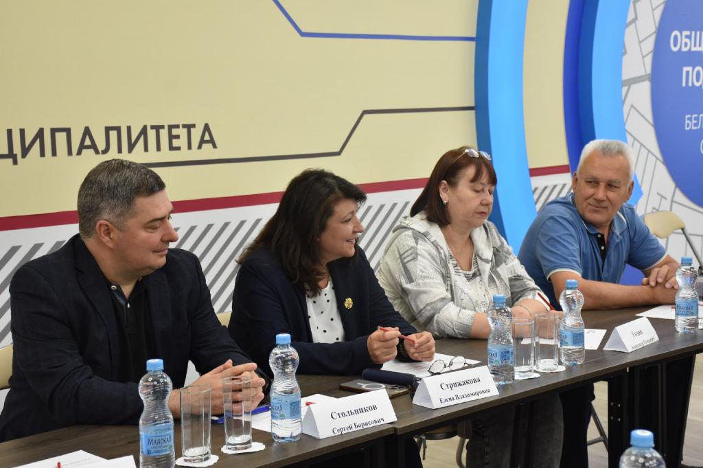 «Единая страна – доступная среда»